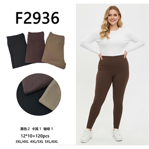 Legginsy damskie 3XL/4XL-5XL/6XL