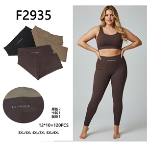Legginsy damskie 3XL/4XL-5XL/6XL