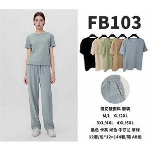 Komplet damski M/L-4/5XL