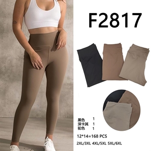 Legginsy damskie 2XL/3XL-5XL/6XL