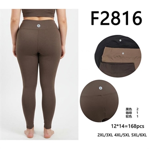 Legginsy damskie 2XL/3XL-5XL/6XL