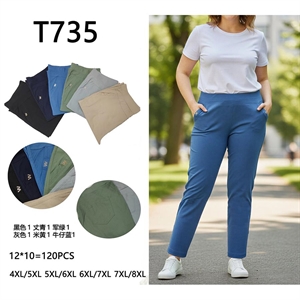 Spodnie damskie 4XL/5XL-7XL/8XL