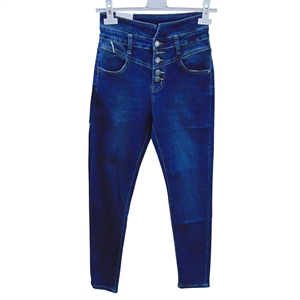 Jeansy damskie XS-XL