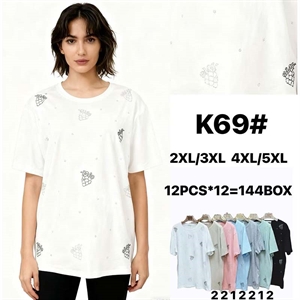 Koszulka damska 2XL/3XL-4XL/5XL