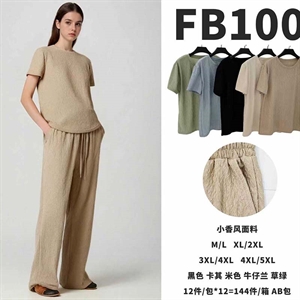 Komplet damski M/L-4/5XL