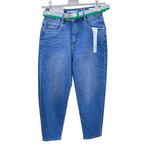 Jeansy damskie S-2XL