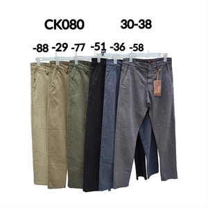 Spodnie męskie 30-38