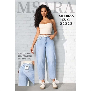 Spodnie jeansowe damskie XS-XL