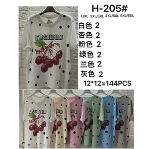 Bluzka damska (L-6XL)