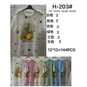 Bluzka damska (L-6XL)