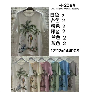 Bluzka damska (L-6XL)