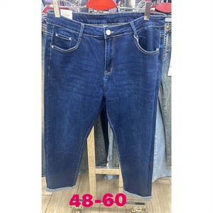 Spodnie jeansowe damskie 48-60