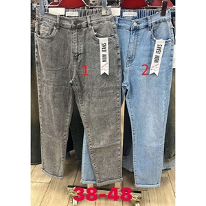 Spodnie jeansowe damskie 38-48