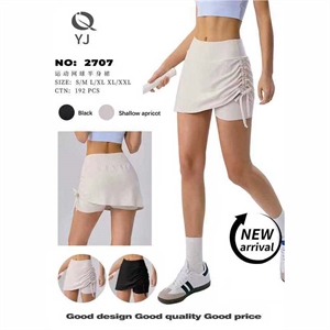 Szorty imitujące spódnicę  S/M-XL/2XL