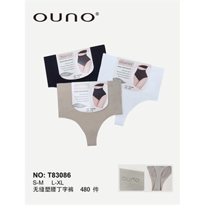 Majtki wyszczuplające  S-XL