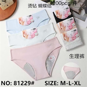 Majtki damskie  M-XL