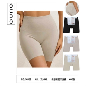 Szorty bielizna  M-2XL