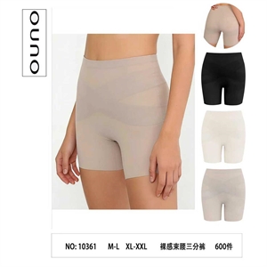 Szorty bielizna  M-2XL