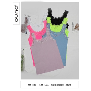 Bielizna damska  S-XL