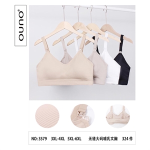Topy damskie  3XL-6XL