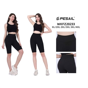 Legginsy krótkie damskie  XL/2XL-3XL/4XL