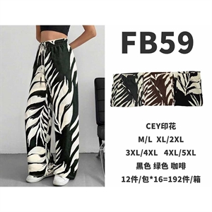 Spodnie damskie M/L-4/5XL