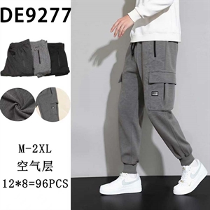 Spodnie dresowe męskie M-2XL