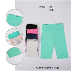 Spodenki damskie  S-XL