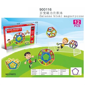 Zabawka - puzzle magnetyczne