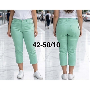 Rybaczki jeansowe damskie  42-50