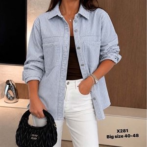 Kurtka jeansowa damska  40-48