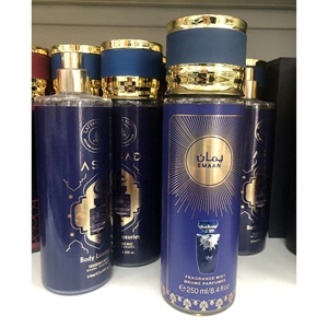 Mgiełka do ciała 250ml