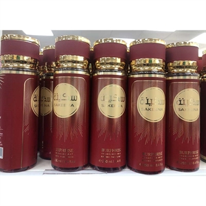 Mgiełka do ciała 250 ml