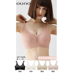 Topy damski  M-XL
