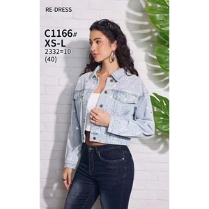 Kurtka jeansowa damska  XS-XL