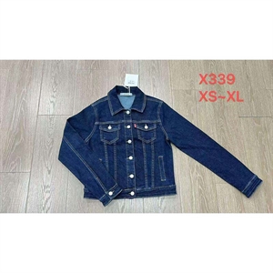 Kurtka jeansowa damska  XS-XL