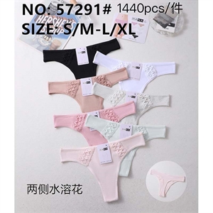 Stringi damskie  S/M-L/XL