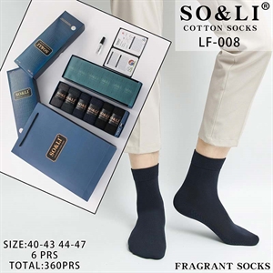 Skarpetki męskie  40-43/44-47