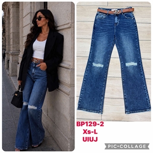 Jeansy damskie  XS-L