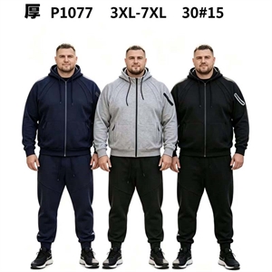 Komplet dresowy męski Big Size  3XL-7XL