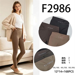 Legginsy damskie 3XL/4XL-5XL/6XL