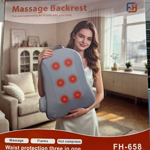 Oparcie z funkcją masażu