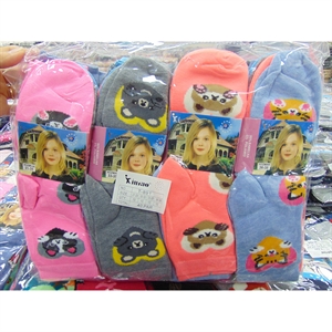 Skarpetki dziecięce 27-29 36-38