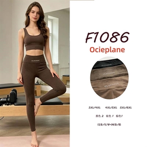 Legginsy ocieplane damskie Big Size  3XL/4XL-5XL/6XL