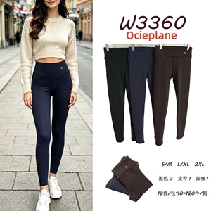 Legginsy ocieplane damskie  S/M-2XL