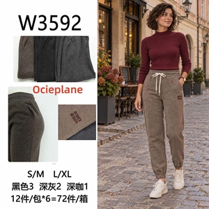 Spodnie ocieplane damskie  S/M-L/XL