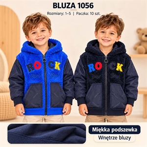 Bluza chłopięca  1-5 lat