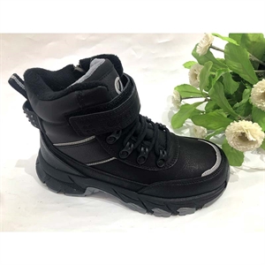 Buty zimowe 31-36