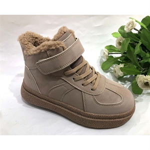 Buty zimowe 33-38