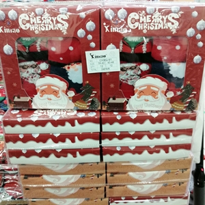 Skarpetki Świąteczne / 39-46